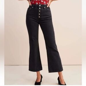 ROUJE Paris High Wasted Exposed Button Fly Cropped Bastille Jeans 27